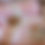 Thumbnail: Welcome Baby Hamper - Baby Girl Hamper