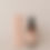 Thumbnail: Pregnancy Belly Oil