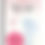 Thumbnail: Silicone Breast Pump Breastmilk Saver