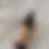 Thumbnail: Belly Oil