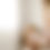 Thumbnail: Belly Oil